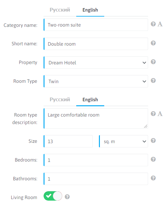 OtelMS Account Configuration Before OtelMSApp Connection