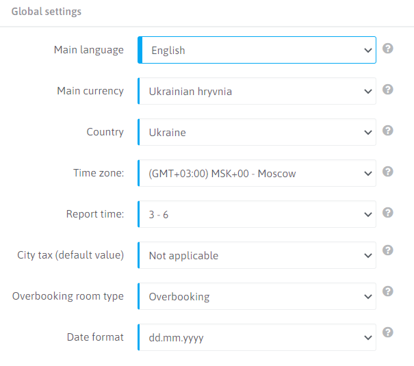 OtelMS Account Configuration Before OtelMSApp Connection